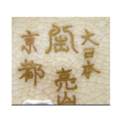 collage image title